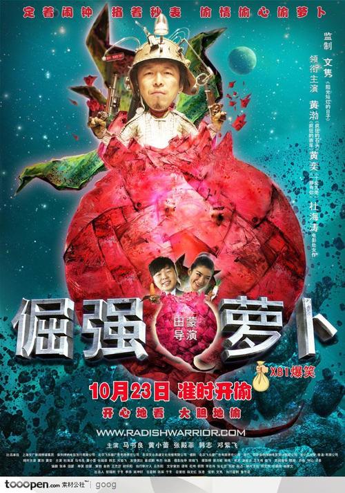 交通银行账单怎么购买